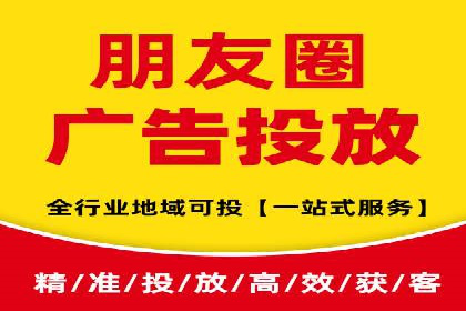 信息流广告的创意展示——以一则成功案例为鉴